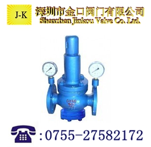 不銹鋼天然氣減壓閥