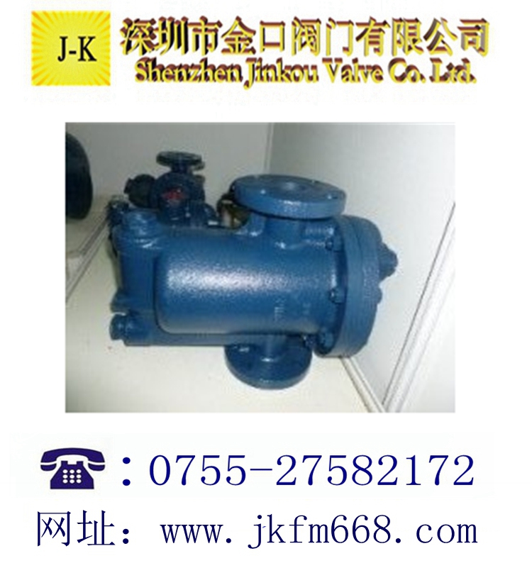 臺灣DSC鑄鐵倒筒式疏水閥995