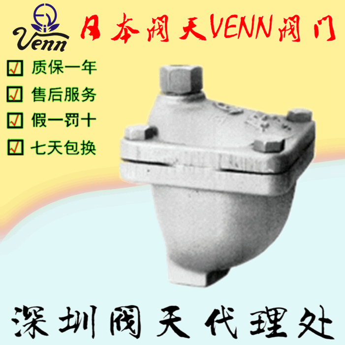 ձy졾VENNAFV-1AF-4SAF-9AF-10Śy