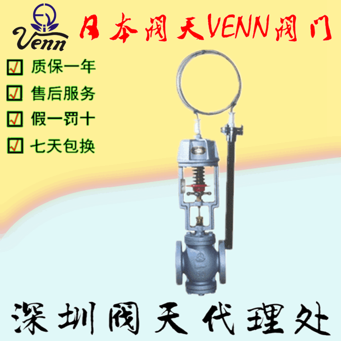 Mձy졾VENNTD-4TD-4Lؿy