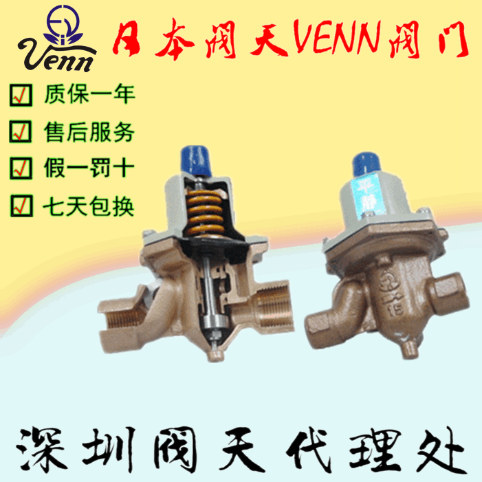 ձy졾VENNRD-31RD-32py